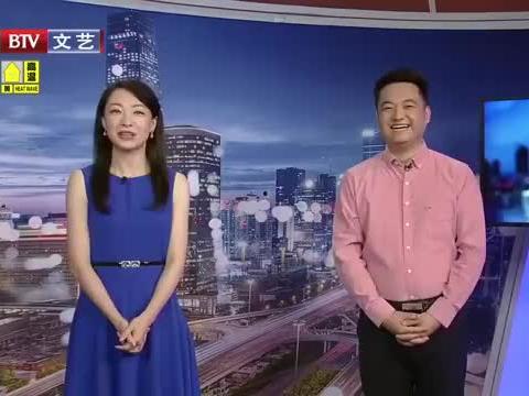 太原二虎爆料最新消息视频  第2张