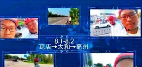 最新媒体新闻爆料电话,最新媒体爆料电话事件，真相即将揭晓  第2张