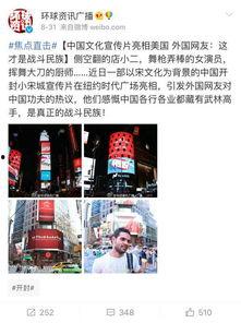 开封视频爆料,揭秘背后惊人真相  第3张